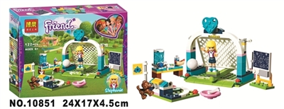 18 the new girl - OBL725533