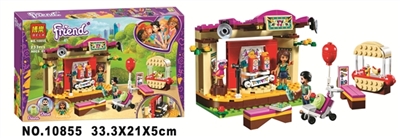 18 the new girl - OBL725537