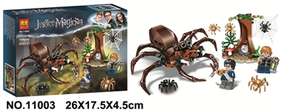 18 the harry potter series of building blocks - OBL725544