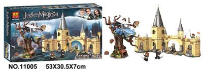 18 the harry potter series of building blocks - OBL725547