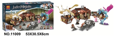 18哈利波特系列积木 - OBL725556