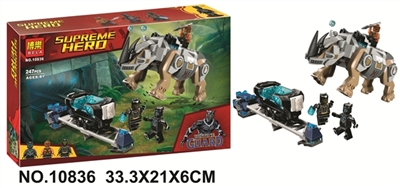 18 new hero alliance - OBL725566