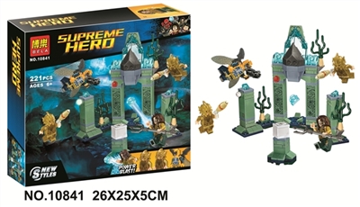 18 new hero alliance - OBL725570