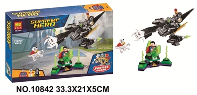 18 new hero alliance - OBL725571