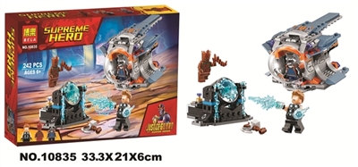 18 new hero alliance building blocks - OBL725583