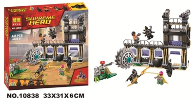 18 new hero alliance building blocks - OBL725585
