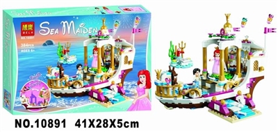 18 new Disney - OBL725600