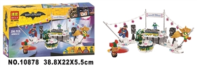 18 new batman - OBL725627