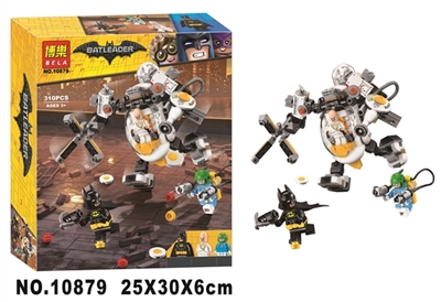 18新款蝙蝠侠 - OBL725630