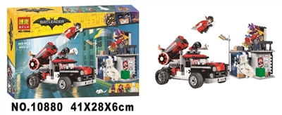 18新款蝙蝠侠 - OBL725631