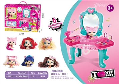 VIP dog dresser - OBL725669