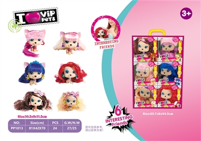 VIP dog hair doll - OBL725671