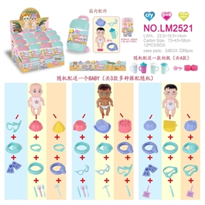 Baby trunk (12) - OBL725680