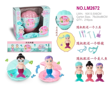 Baby shells mermaid - OBL725682