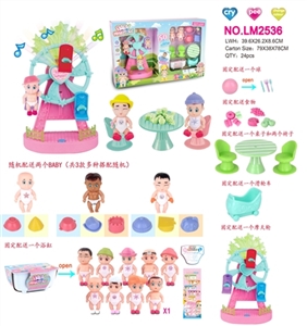 Baby suit ferris wheel - OBL725686