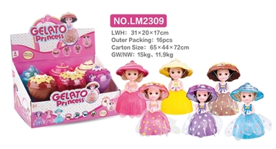 (6) tall figures - OBL725687