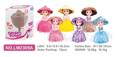 (single) tall figures - OBL725688