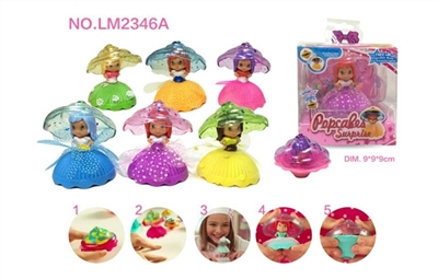 (single) jumping doll - OBL725690