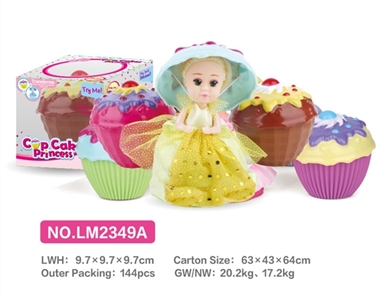 Cup doll (single) - OBL725692