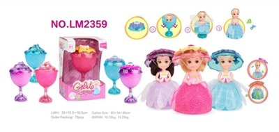 (single) light music girl - OBL725693