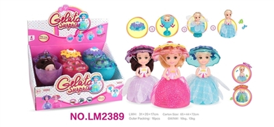 (6) light music girl - OBL725696