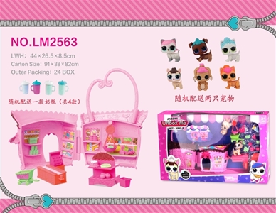 Surprise supermarket suit - OBL725702