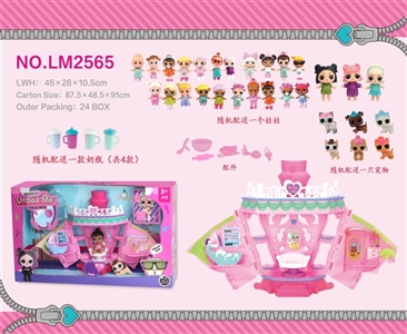 Surprise haircut room suit - OBL725703