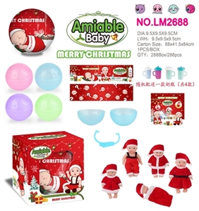 Christmas surprise doll (1 only) - OBL725705