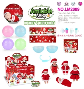 Christmas surprise doll (12) - OBL725706