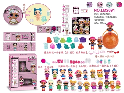 (12) powders surprise doll - OBL725711