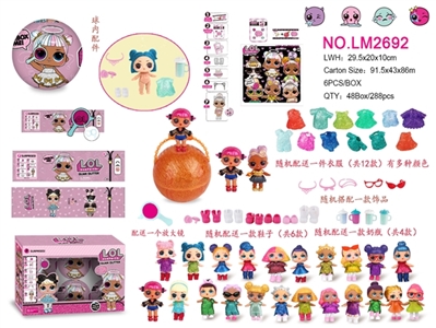 (6) powders surprise doll - OBL725712