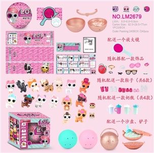 Surprise ball (1 only) new animals - OBL725715