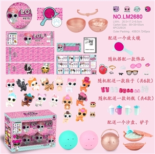 (6) the new animal surprise ball - OBL725716