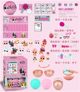 The new animal surprise ball (24) - OBL725717