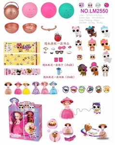 The NEW princess cake surprise animal suits - OBL725725