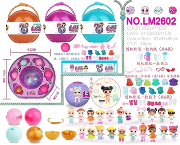 D shape surprise ball - OBL725731