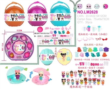 D shape shell surprise ball (light music) - OBL725732