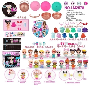 Surprise doll (1 only) - OBL725738
