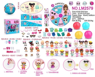 Surprise doll (1 only) - OBL725739