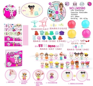 Surprise doll (1 only) - OBL725740