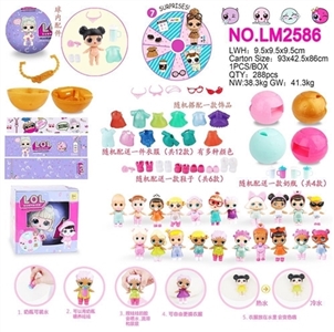 Surprise doll (1 only) - OBL725741