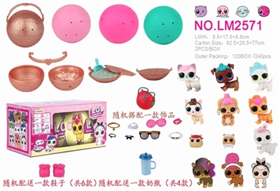 (2) surprise doll three generations - OBL725742