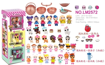 Surprise figures 3 (three) generation - OBL725743