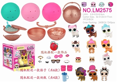 Three generations (1 only) surprise figurines - OBL725745