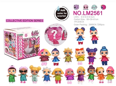 Surprise doll (1 only) - OBL725746