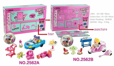 Surprise doll suit (two conventional) - OBL725747