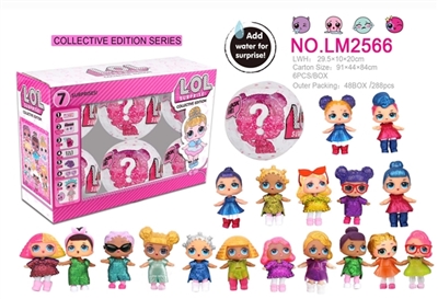 (6) surprise doll - OBL725748