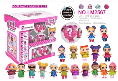 Surprise doll (18) - OBL725749