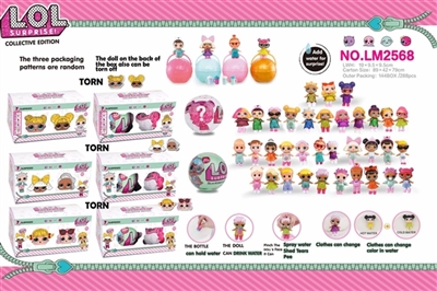 (2) with surprise figures 1 capsule 2 generation collector) - OBL725750