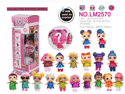 (three) surprise doll collector - OBL725752